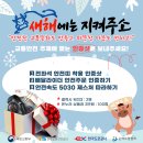 삼성온택트