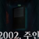 부평2호점 이미지