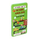 퍼플카우