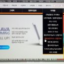 감이오네 이미지