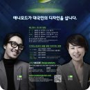 엠디자인 이미지