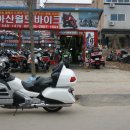 아산월드바이크