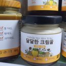 육사농장 이미지