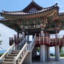 남산루 네이버블로그