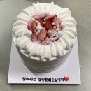리앤브레드 | [익산 케이크] 리앤브래드(Lee&BREAD) 딸기케이크&망고케이크 비교 후기