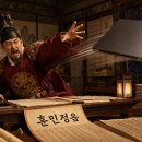 환각