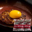 씨밀레 이미지