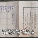 선일약국 네이버블로그
