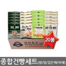 아미푸드 이미지