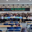 동해농협 하나로마트 이미지