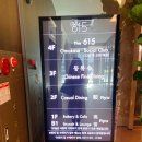 카페류(CAFE.RYU) 이미지