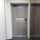 자이사랑부동산공인중개사사무소 이미지