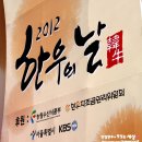 (주)태우그린푸드 - 349 | (주)태우그린푸드