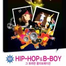 비제이빌리지(BJ빌리지) 이미지