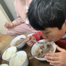 비봉갈비탕 이미지