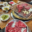 광양불고기 이미지