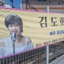 사) 노래강사협회 이미지