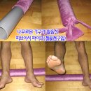 `침묵의 살인자/고혈압에 좋은 음식 10가지 이미지