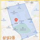 선릉삼성어린이집 이미지