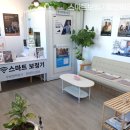 스마트보청기할인매장