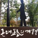 대구우리투어 이미지