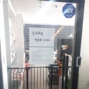라라펫살롱 네이버블로그