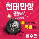 불러봐 네이버블로그