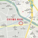 군포 에이스 더블유밸리 이미지