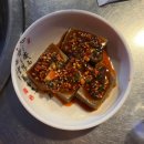 달래포차 이미지