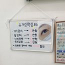 네일바이홍 이미지