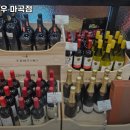횡성호수길한우