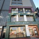 뚜레쥬르 부산광안점 이미지