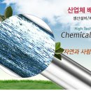 태강테크 이미지