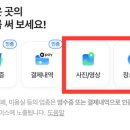 아모르마케팅