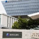 채움가스 이미지