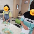 용현1,4동행정복지센터 이미지