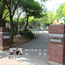 현중어린이공원 이미지