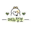 단트(DANT) 이미지
