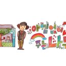 극단아낌없이주는나무 이미지