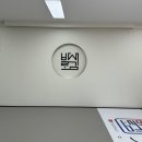 천생태권도 이미지