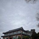 파계 | 대구 팔공산 드라이브 카페 추천 파계마루 내돈내산 후기