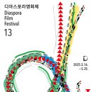 13 이미지