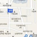 하얀결피부과의원 이미지