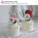 폼폼케이크(pompomcake)
