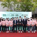항동하버라인3단지 이미지
