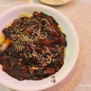 정가짜장 이미지