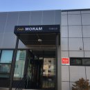 영천시니어클럽 (카페모람) 이미지