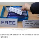 896014 이미지