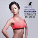 제이필라테스/퍼스널트레이닝 이미지