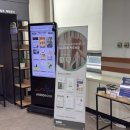 계양도서관 이미지